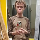 Знакомства: Александр, 21 год, Белгород