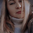 Знакомства: Валентина, 30 лет, Саратов