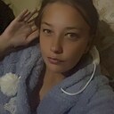 Знакомства: Мария, 20 лет, Пружаны