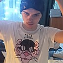 Знакомства: Даня, 20 лет, Таганрог