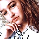 Знакомства: Екатерина, 24 года, Купино