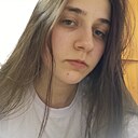 Знакомства: Полина, 18 лет, Калуга