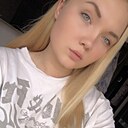 Знакомства: Виктория, 25 лет, Улан-Удэ