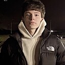Знакомства: Инкогнито, 19 лет, Краснодар