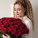 Знакомства: Марина, 28 лет, Барнаул
