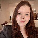 Знакомства: Любовь, 24 года, Ханты-Мансийск