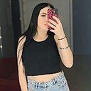 Знакомства: Мария, 29 лет, Новокузнецк