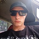 Знакомства: Андрей, 23 года, Черняховск