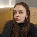 Знакомства: Лиза, 22 года, Комсомольск-на-Амуре