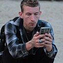 Знакомства: Иван, 24 года, Брянск
