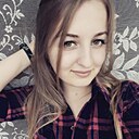 Знакомства: Сюзана, 28 лет, Омск