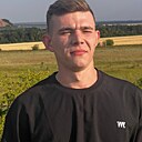 Знакомства: Александр, 23 года, Брянка
