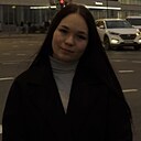 Знакомства: Снежана, 21 год, Пермь