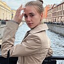 Знакомства: Алина, 27 лет, Чапаевск
