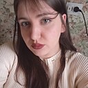 Знакомства: Мария, 27 лет, Кемерово