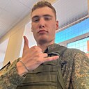 Знакомства: Макси, 18 лет, Иркутск