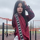 Знакомства: Арина, 18 лет, Волгоград