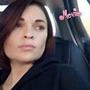 Знакомства: Елена, 34 года, Красноярск