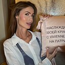 Знакомства: Софи, 34 года, Казань