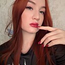 Знакомства: Анастасия, 20 лет, Краснодар