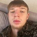 Знакомства: Амир, 25 лет, Ростов-на-Дону