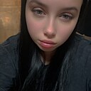 Знакомства: Лиза, 22 года, Харьков