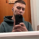 Знакомства: Максим, 23 года, Новокузнецк
