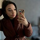 Знакомства: Яна, 25 лет, Томск