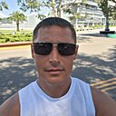 Знакомства: Александр, 40 лет, Ростов-на-Дону