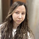 Знакомства: Ангелина, 20 лет, Москва