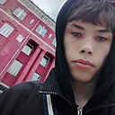 Знакомства: Рома, 18 лет, Новосибирск