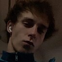 Знакомства: Максим, 19 лет, Южно-Сахалинск