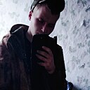 Знакомства: Николай, 21 год, Чита