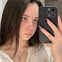 Знакомства: Katri, 23 года, Екатеринбург