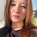 Знакомства: Анастасия, 24 года, Москва