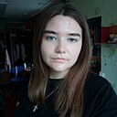 Знакомства: Rinata, 22 года, Челябинск