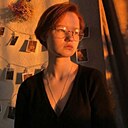 Знакомства: Елизавета, 18 лет, Казань