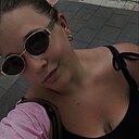 Знакомства: София, 26 лет, Иркутск