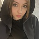 Знакомства: Кира, 19 лет, Новосибирск