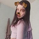 Знакомства: Лисенок, 18 лет, Кострома