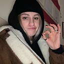 Знакомства: Карина, 25 лет, Екатеринбург