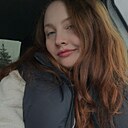 Знакомства: Дарья, 20 лет, Белгород