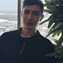 Знакомства: Камиль, 28 лет, Нефтекамск