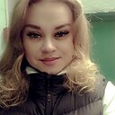 Знакомства: Алина, 30 лет, Барнаул