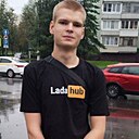 Знакомства: Никита, 19 лет, Москва