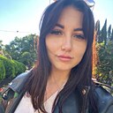 Знакомства: Карина, 24 года, Краснодар