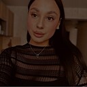 Знакомства: Екатерина, 22 года, Новосибирск