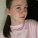 Знакомства: Виталина, 18 лет, Ярославль