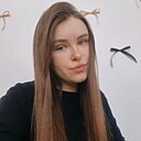 Знакомства: Кристина, 23 года, Красноярск