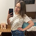 Знакомства: Софа, 24 года, Новосибирск